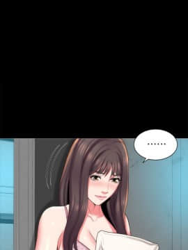 隔壁母女 1-52話[完結]_1045