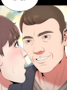 隔壁母女 1-52話[完結]_0955