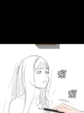 隔壁母女 1-52話[完結]_0949