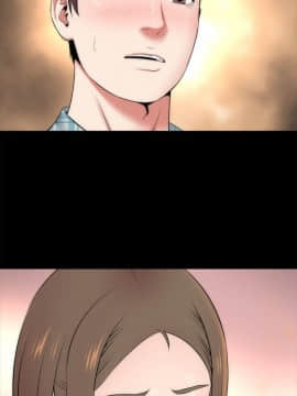 隔壁母女 1-52話[完結]_0842