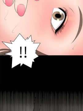 隔壁母女 1-52話[完結]_0600