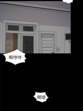 隔壁母女 1-52話[完結]_0595