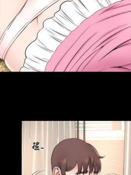 隔壁母女 1-52話[完結]_0237