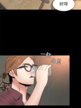 隔壁母女 1-52話[完結]_0135
