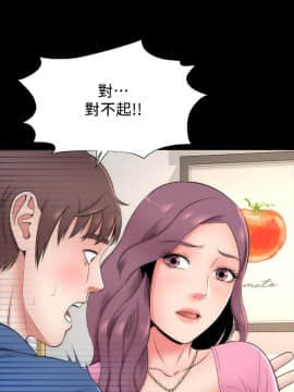 隔壁母女 1-52話[完結]_0060