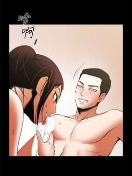 共享情人 1-50話[完結]_1218