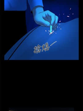 共享情人 1-50話[完結]_1210