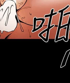 共享情人 1-50話[完結]_0892