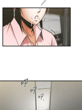 共享情人 1-50話[完結]_0847