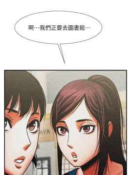 共享情人 1-50話[完結]_0344