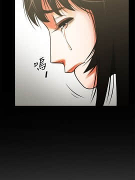 共享情人 1-50話[完結]_0340