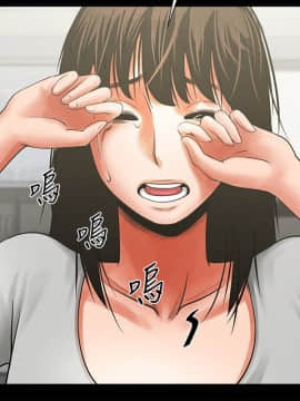 共享情人 1-50話[完結]_0339