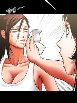 共享情人 1-50話[完結]_0337