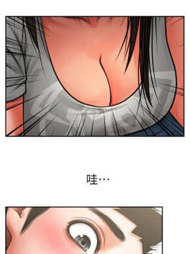 共享情人 1-50話[完結]_0211