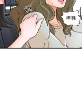 解禁：初始的快感 1-103話[完結]_3253
