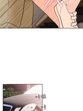 解禁：初始的快感 1-103話[完結]_3248