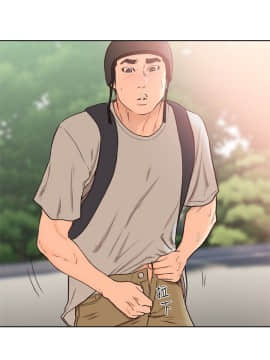 解禁：初始的快感 1-103話[完結]_3243