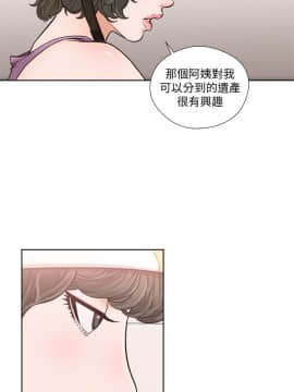 解禁：初始的快感 1-103話[完結]_3224