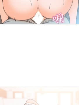 解禁：初始的快感 1-103話[完結]_3150