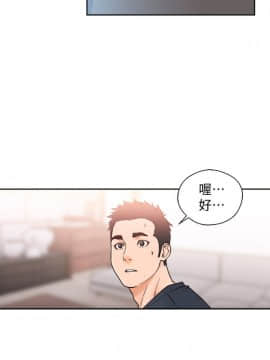 解禁：初始的快感 1-103話[完結]_3092