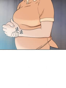 解禁：初始的快感 1-103話[完結]_2922