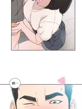 解禁：初始的快感 1-103話[完結]_2872