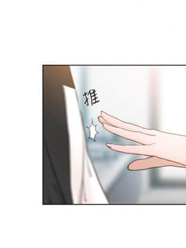 解禁：初始的快感 1-103話[完結]_2869