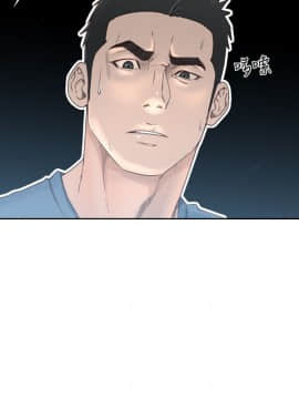解禁：初始的快感 1-103話[完結]_2798