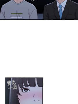 解禁：初始的快感 1-103話[完結]_2252