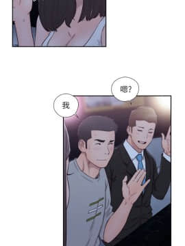 解禁：初始的快感 1-103話[完結]_2246