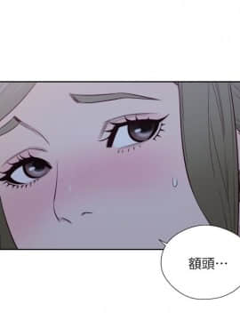 解禁：初始的快感 1-103話[完結]_2245