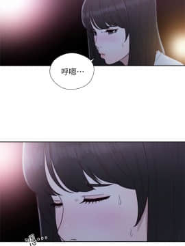 解禁：初始的快感 1-103話[完結]_2242