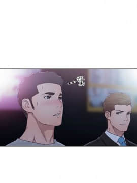 解禁：初始的快感 1-103話[完結]_2241