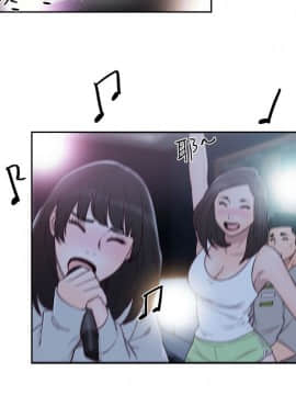 解禁：初始的快感 1-103話[完結]_2235