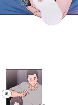 解禁：初始的快感 1-103話[完結]_2205