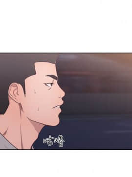 解禁：初始的快感 1-103話[完結]_2133