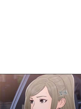 解禁：初始的快感 1-103話[完結]_2132