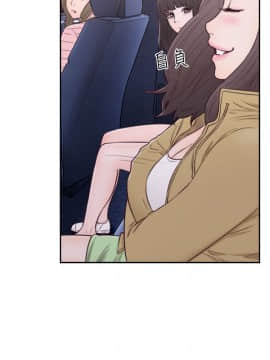 解禁：初始的快感 1-103話[完結]_2131