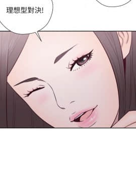 解禁：初始的快感 1-103話[完結]_2129