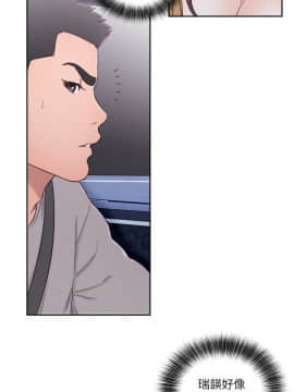 解禁：初始的快感 1-103話[完結]_2128