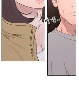 解禁：初始的快感 1-103話[完結]_2122