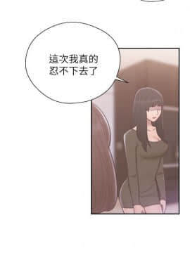 解禁：初始的快感 1-103話[完結]_2116