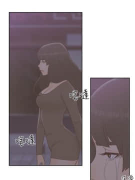 解禁：初始的快感 1-103話[完結]_2115