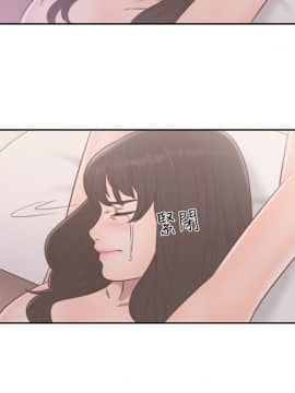 解禁：初始的快感 1-103話[完結]_2110