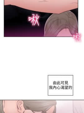 解禁：初始的快感 1-103話[完結]_1568