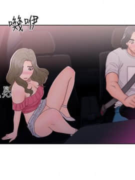 解禁：初始的快感 1-103話[完結]_1565