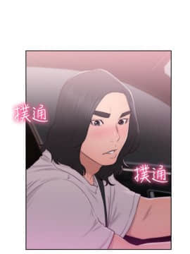 解禁：初始的快感 1-103話[完結]_1564