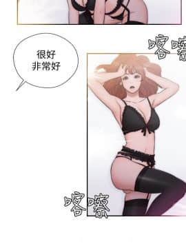 解禁：初始的快感 1-103話[完結]_1500