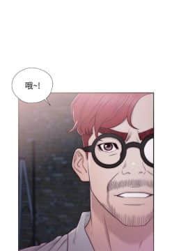 解禁：初始的快感 1-103話[完結]_1499