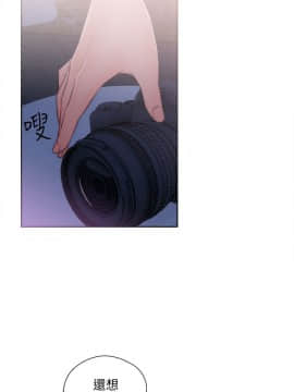 解禁：初始的快感 1-103話[完結]_1495